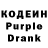 Amphetamine Розовый MORTI KAN
