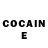 Кетамин ketamine Olga Gutmane