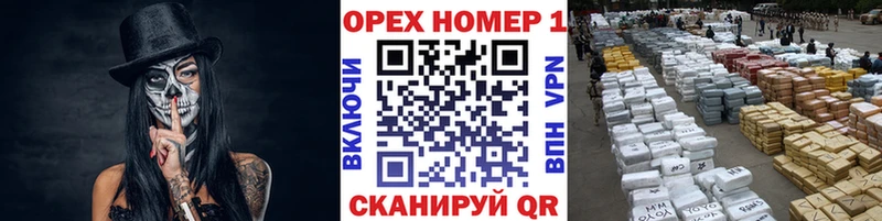 Купить где  Новоржев  КОКАИН Колумбийский 