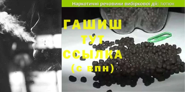 гашиш Касимов