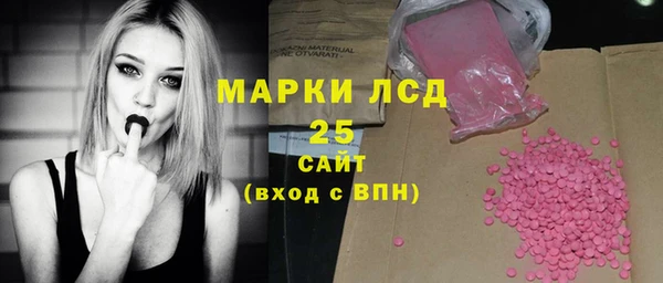 COCAINE Карпинск