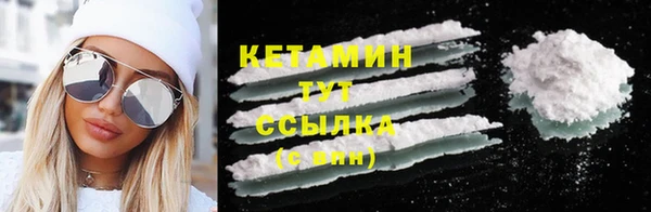 прущая мука Карталы