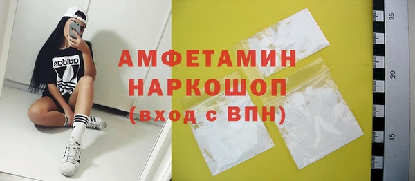 прущая мука Карталы