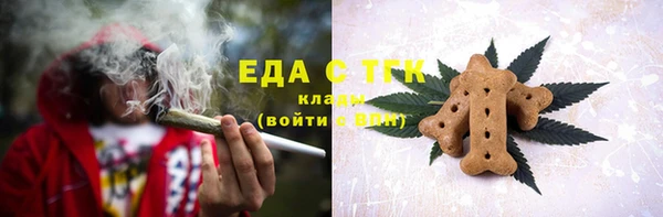 гашиш Касимов