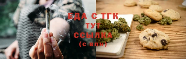 гашиш Касимов