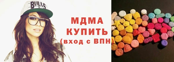 гашиш Касимов
