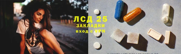 гашиш Касимов