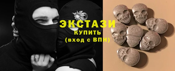 прущая мука Карталы