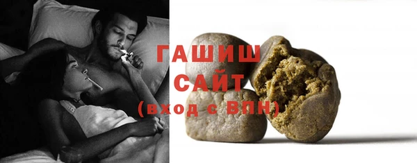 гашиш Касимов