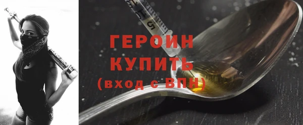 гашиш Касимов