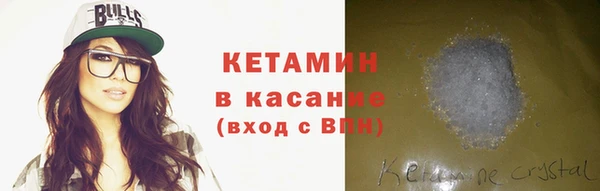 COCAINE Карпинск