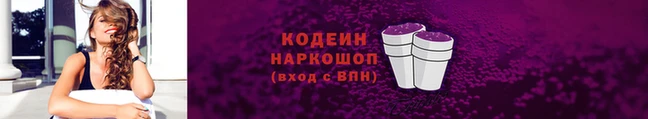 гашиш Касимов
