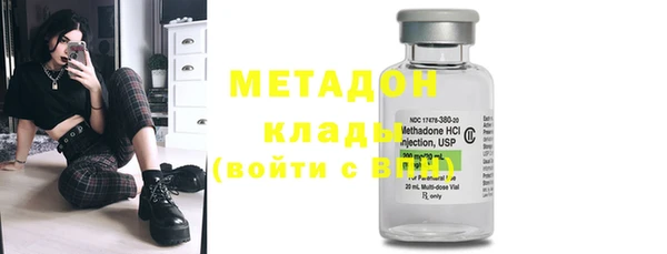 прущая мука Карталы