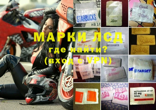 прущая мука Карталы