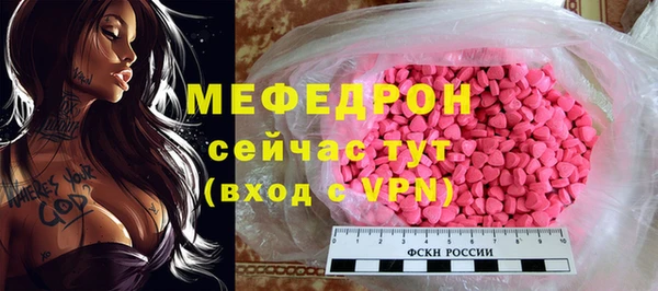 COCAINE Карпинск