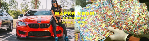 гашиш Касимов
