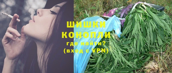 прущая мука Карталы