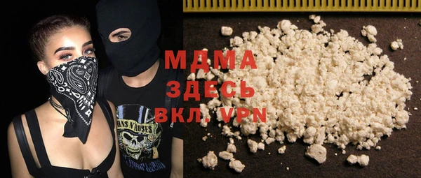гашиш Касимов