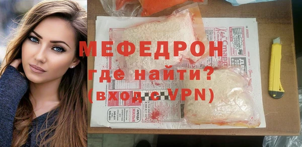 гашиш Касимов