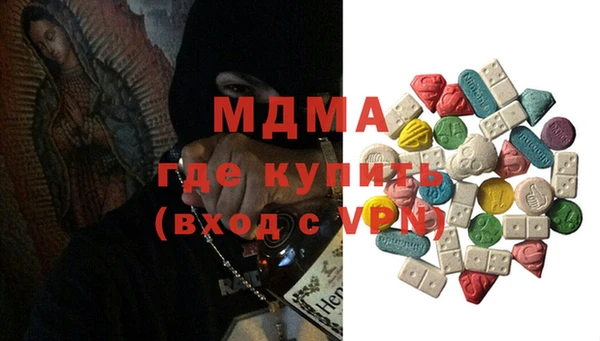 гашиш Касимов