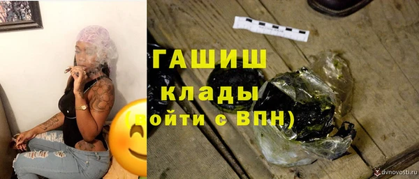 прущая мука Карталы