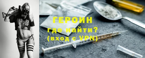 прущая мука Карталы
