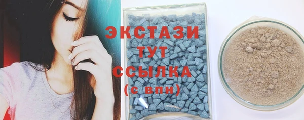прущая мука Карталы