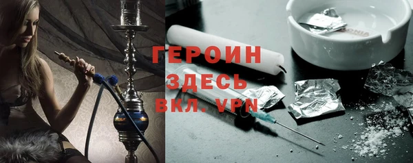 прущая мука Карталы