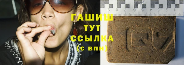 COCAINE Карпинск
