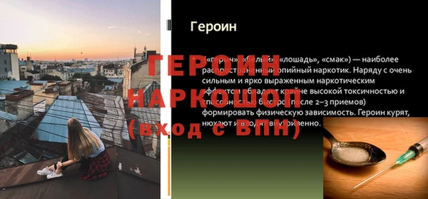 прущая мука Карталы